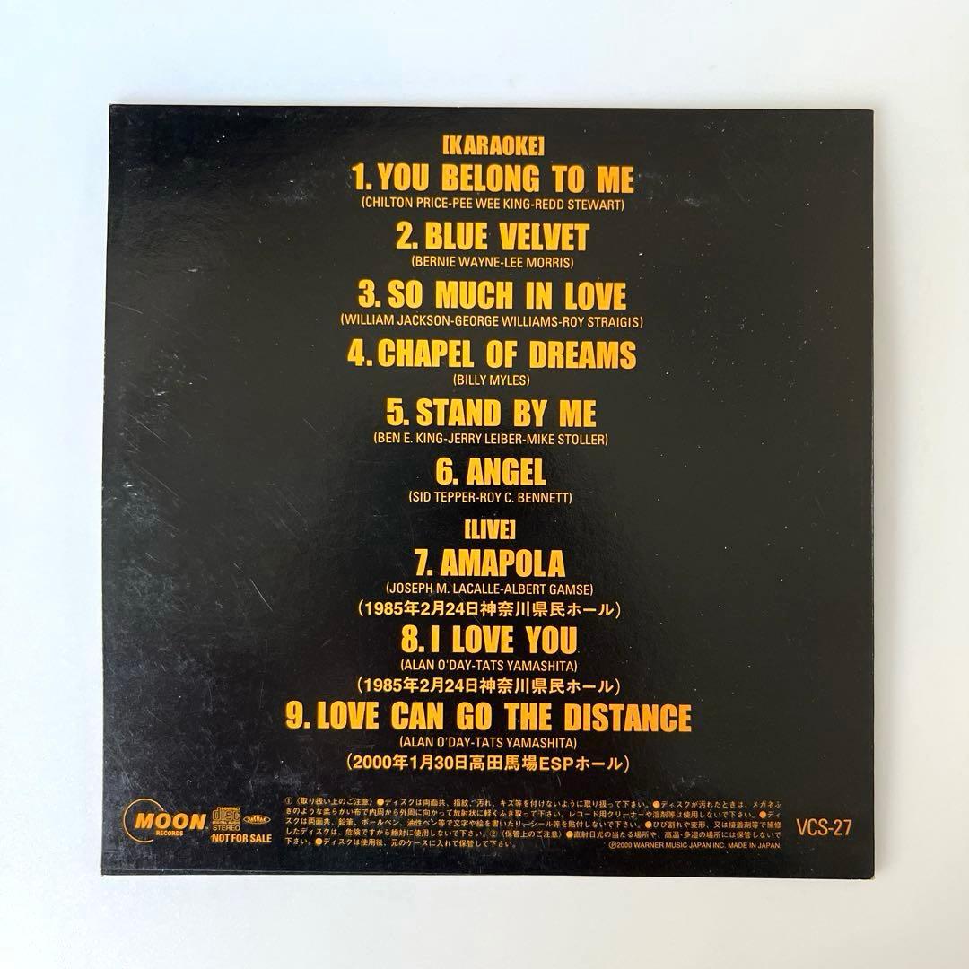 非売品 山下達郎 ON THE STREET CORNER 0 CD 入手困難