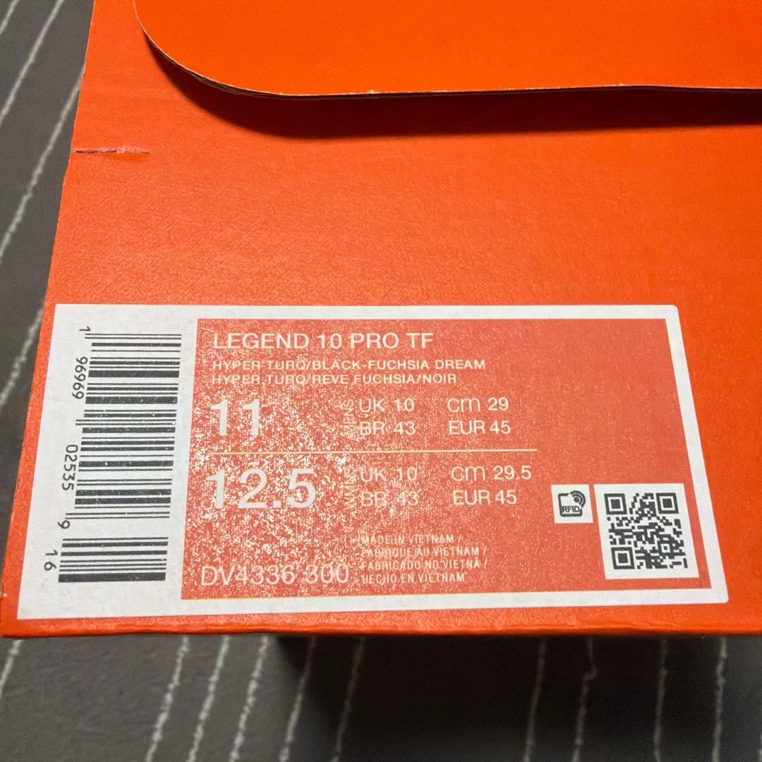 【新品未使用】NIKEティエンポレジェンド10 PRO TF 29