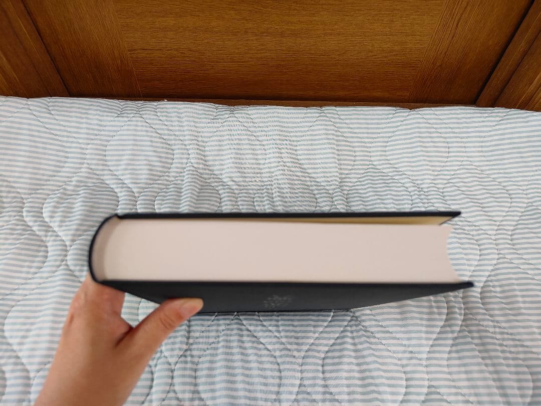 総合篆書大字典　二玄社