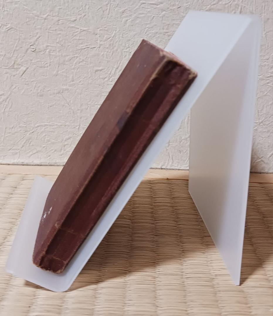 1891年 米国聖書協会 新約聖書 革装 英語版 アンティーク