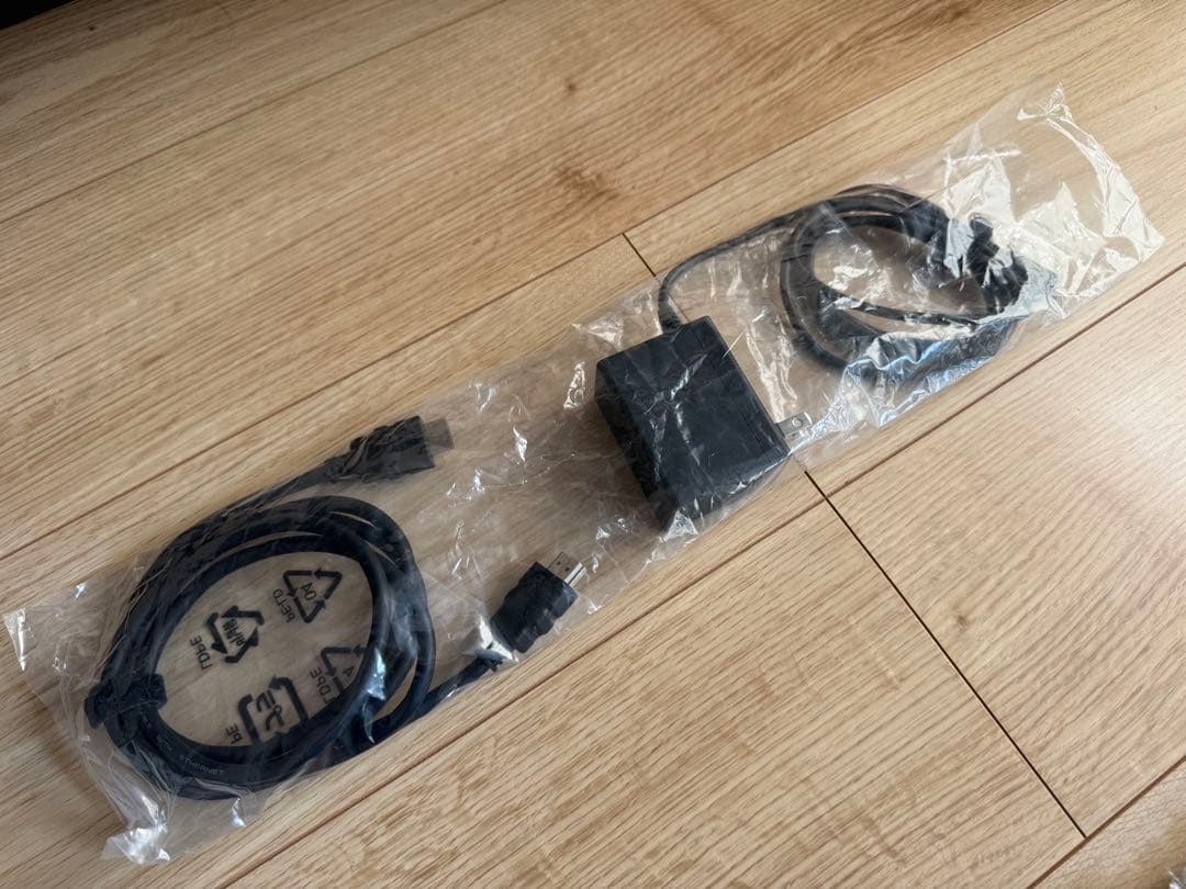 Nintendo Switch あつまれ どうぶつの森セット＋キャリングケース