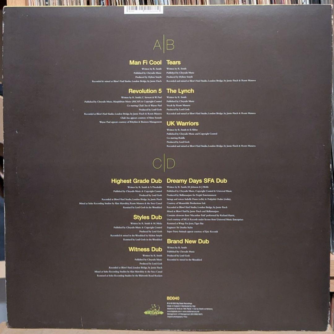 Roots Manuva Dub Come Save Me レコード