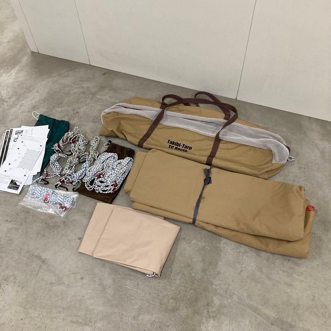 tent-mark DESIGNS(テンマク) 焚火タープTCレクタ