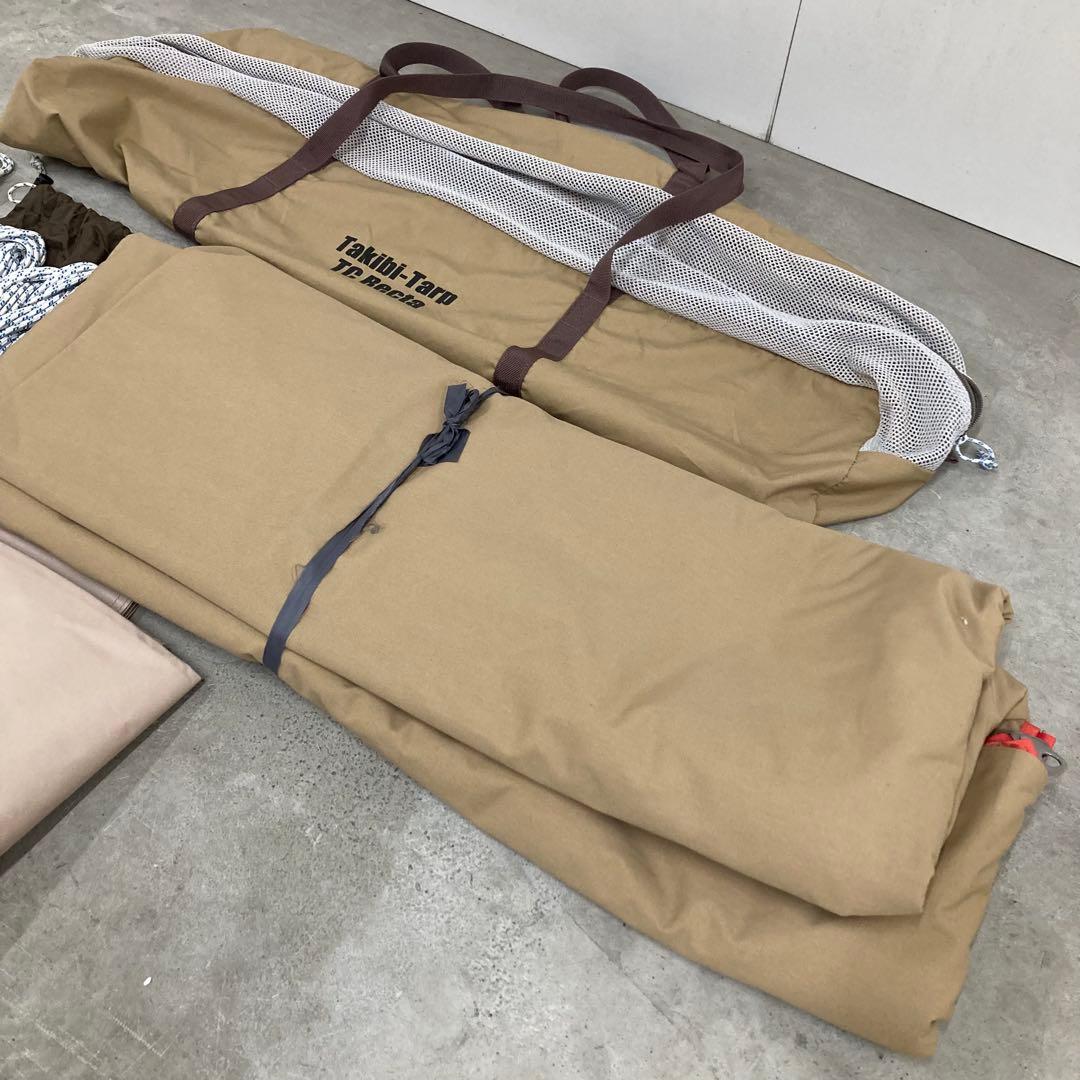 tent-mark DESIGNS(テンマク) 焚火タープTCレクタ