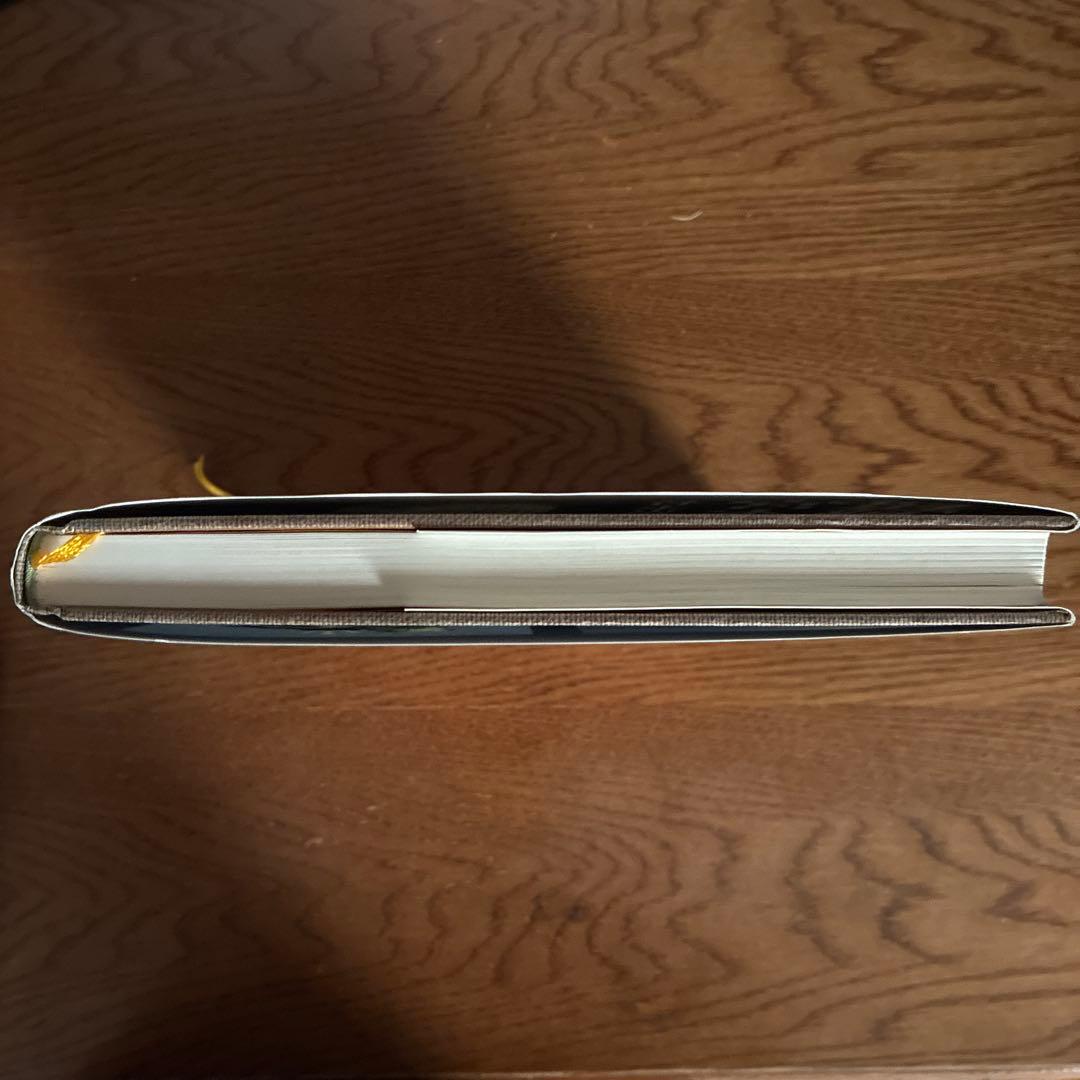 宮本武蔵 超越のもののふ 武士道と騎士道の対話へ