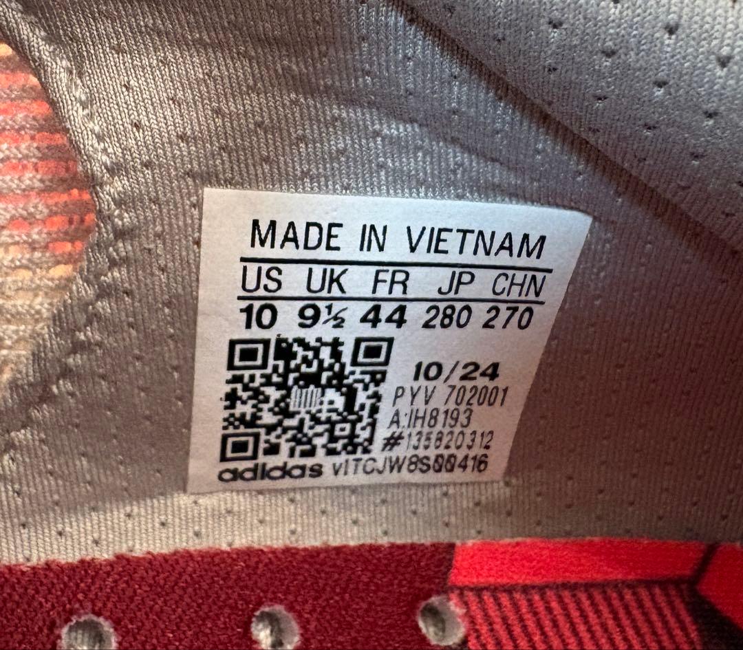 【美品】アディダス アディゼロ SL2 28.0cm