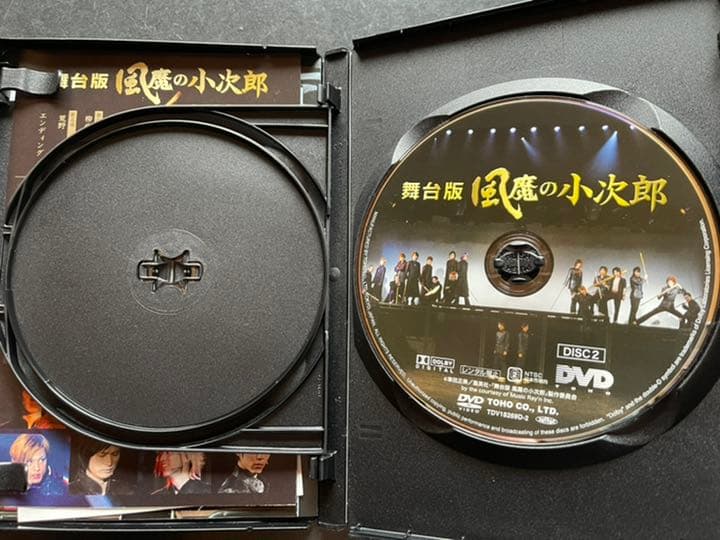 舞台版　風魔の小次郎