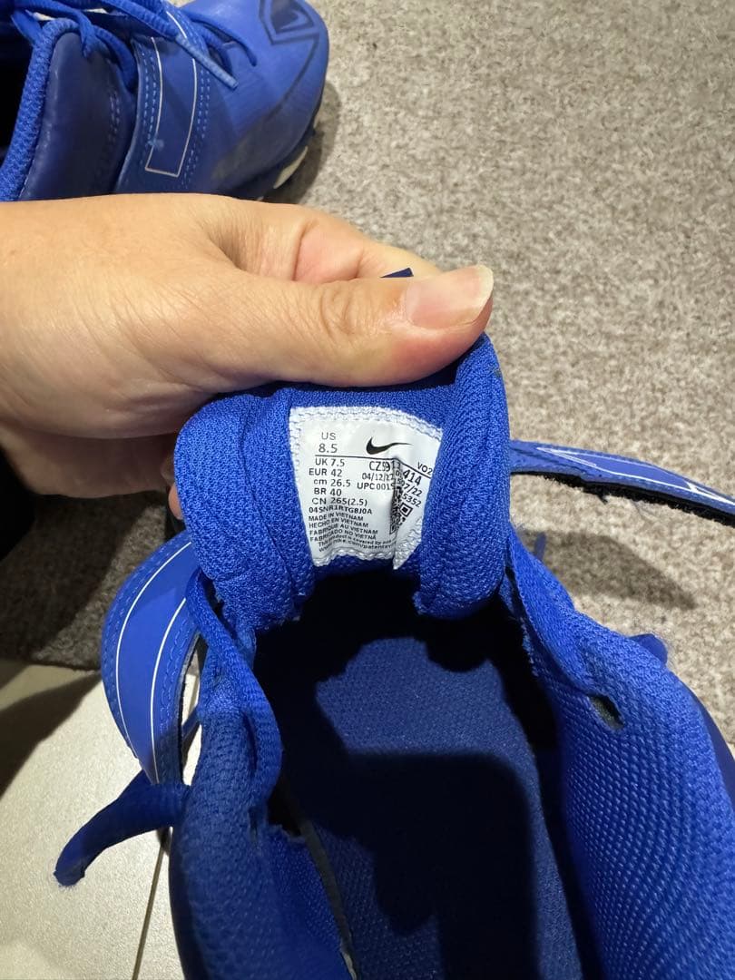 NIKE TROUT スパイクシューズ ブルー