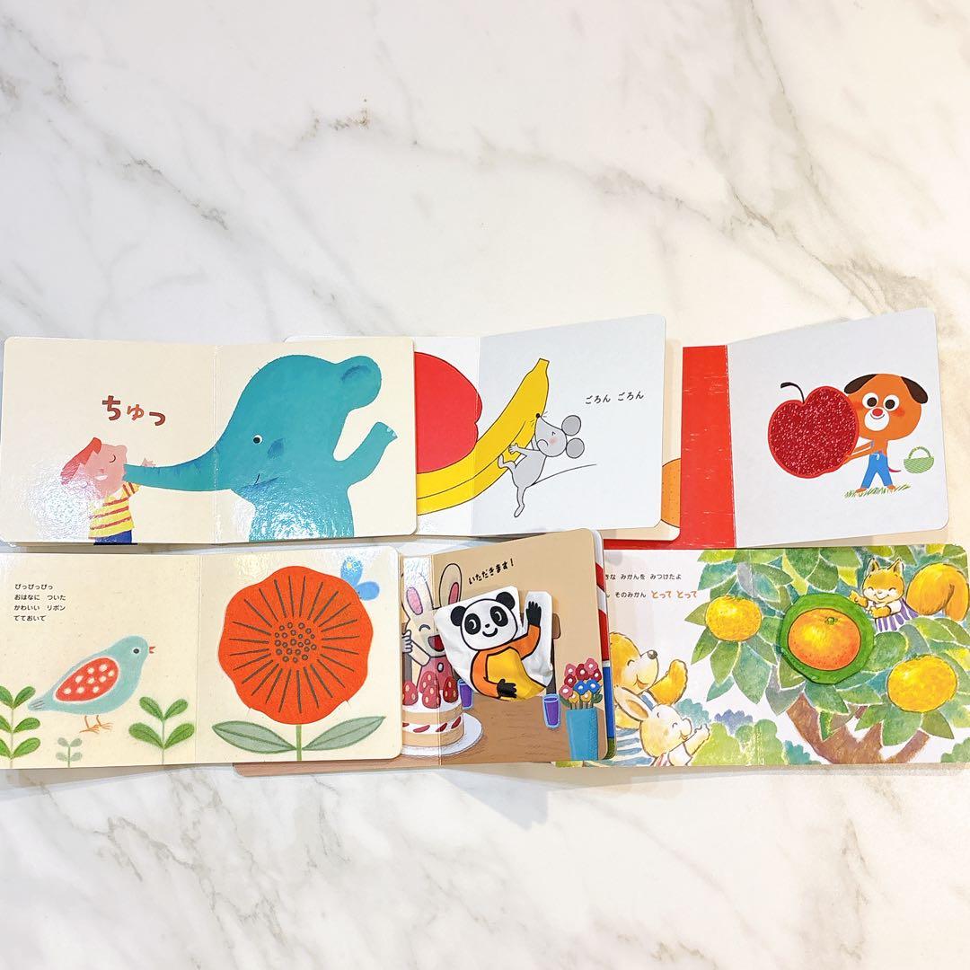 【美品】人気のタンバリン入り♪こどもちゃれんじ プレイジム　絵本　まとめ売り