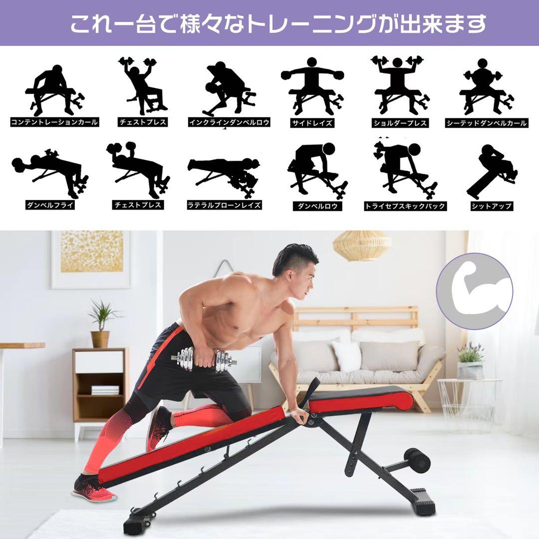 GOOGJUMP 可変式ダンベル 24kg 2個セット