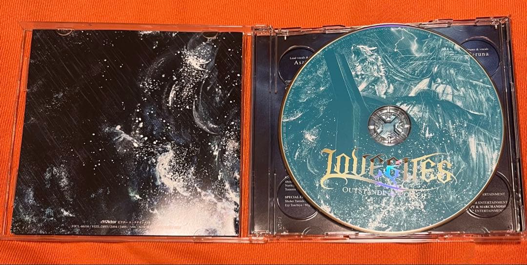 アウトスタンディング・パワー