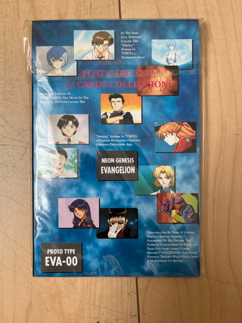 新世紀エヴァンゲリオン CD アルバム 15枚 ポストカード