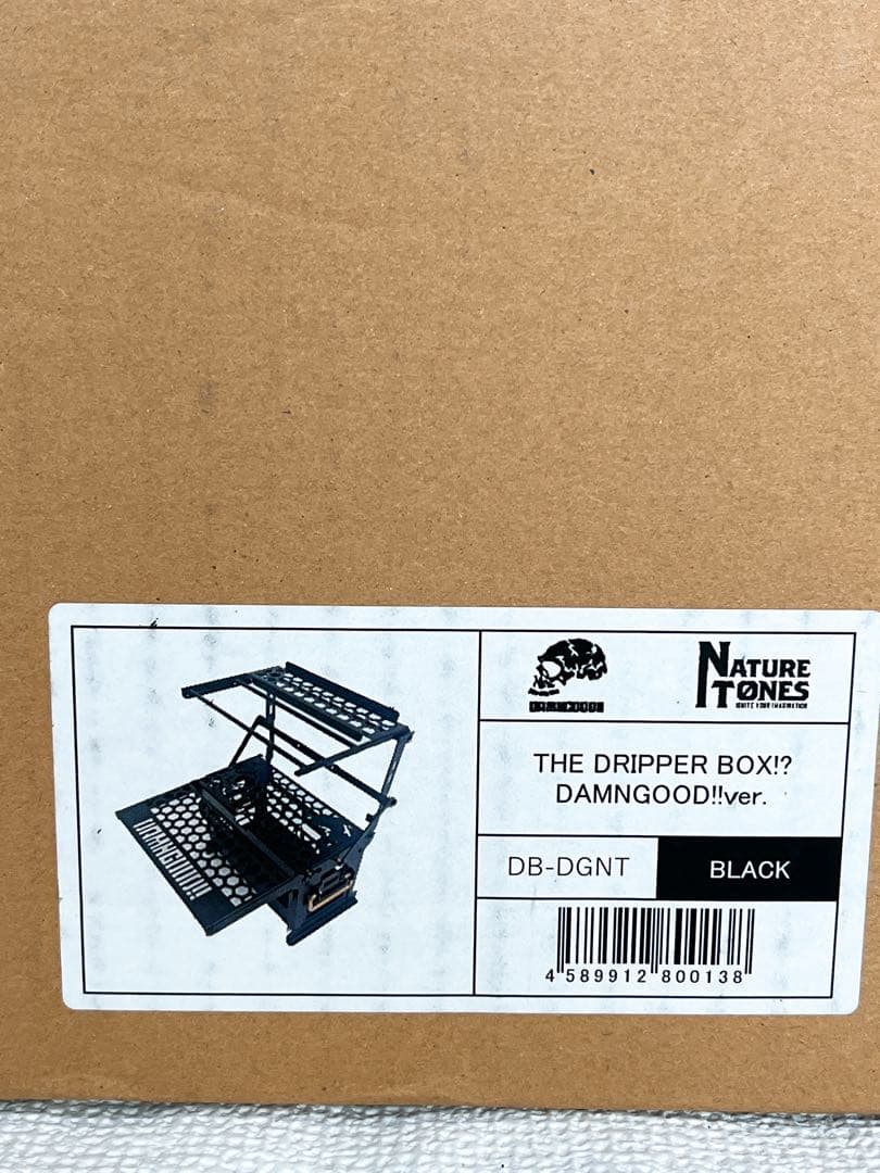 バーベキュー・調理用品 THE DRIPPER BOX!? DAMNGOOD NATURE TONES