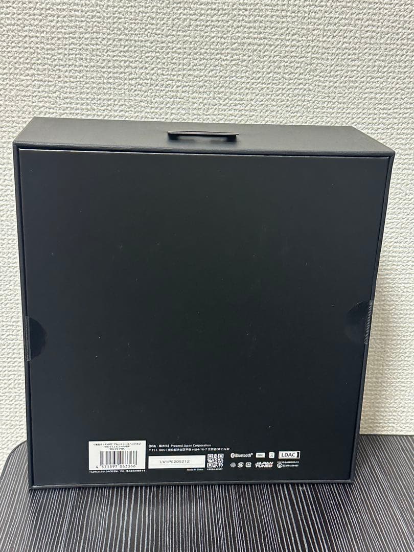 新品　AVIOT WA-V1-PNK ワイヤレスヘッドホン