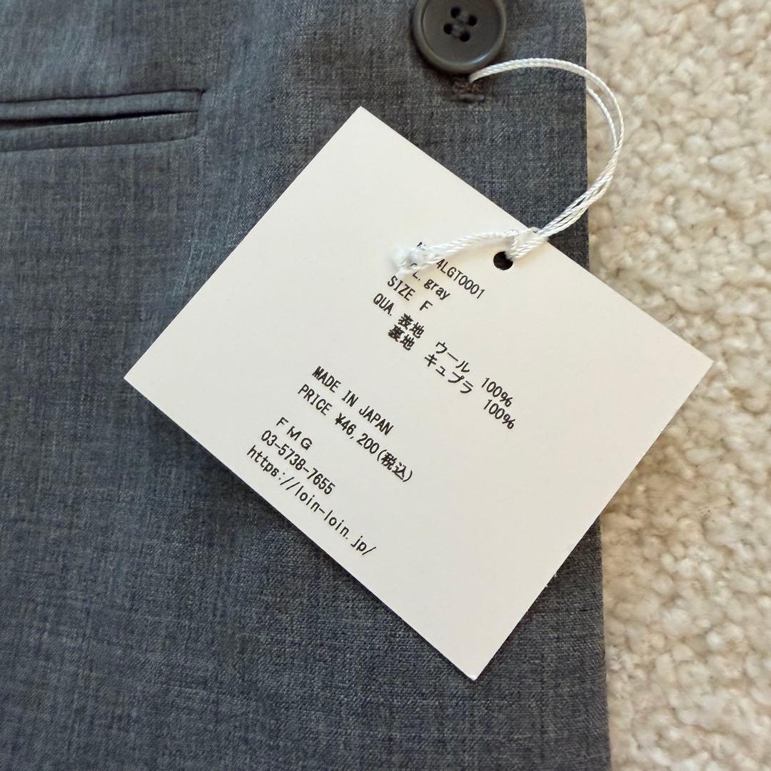 井川遥さん　loin. ロワン ウールベスト グレー 日本製 定価46,200円