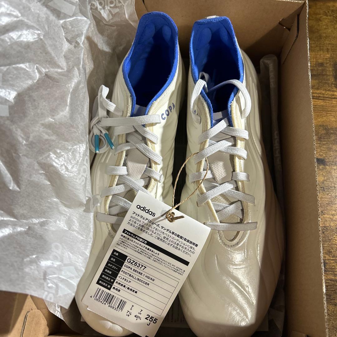 adidas コパ センス1 HG/AG