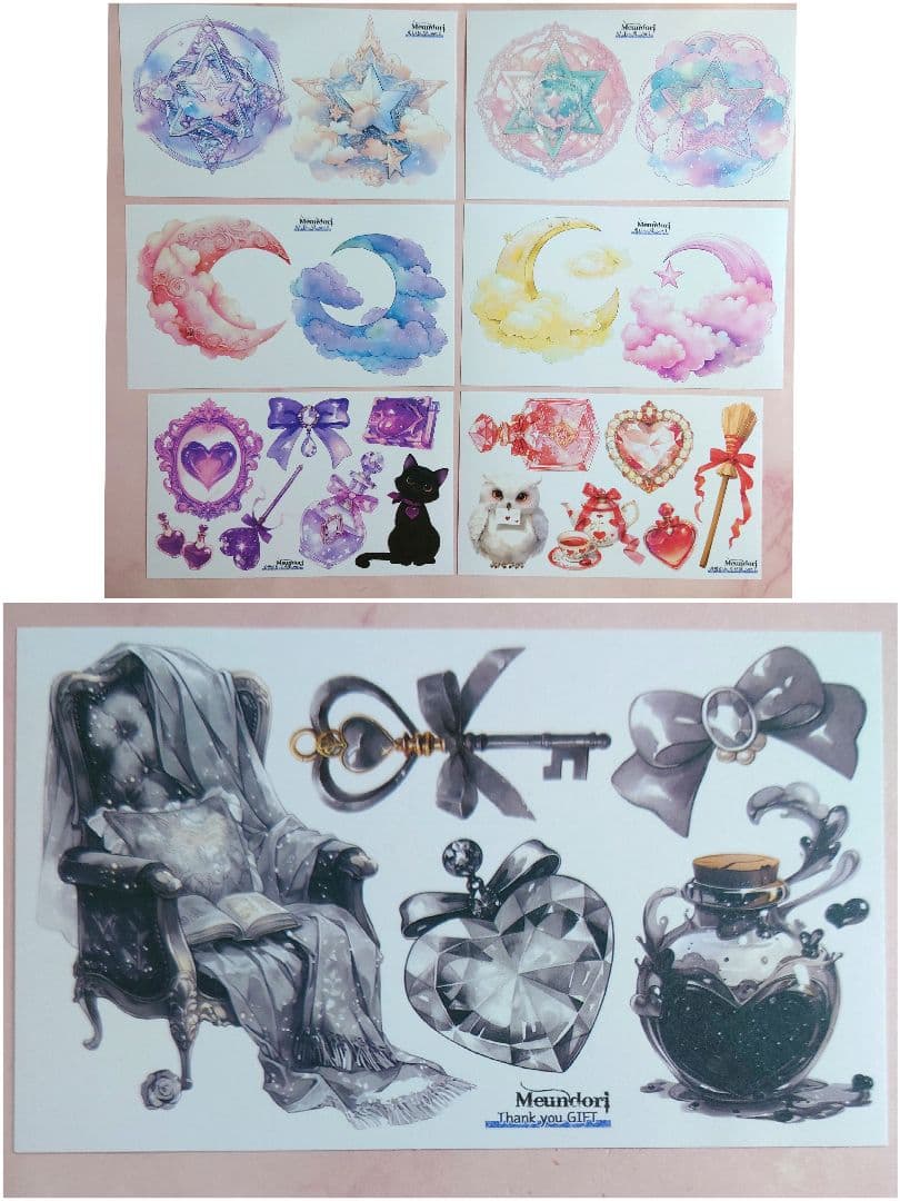 まろまろページ