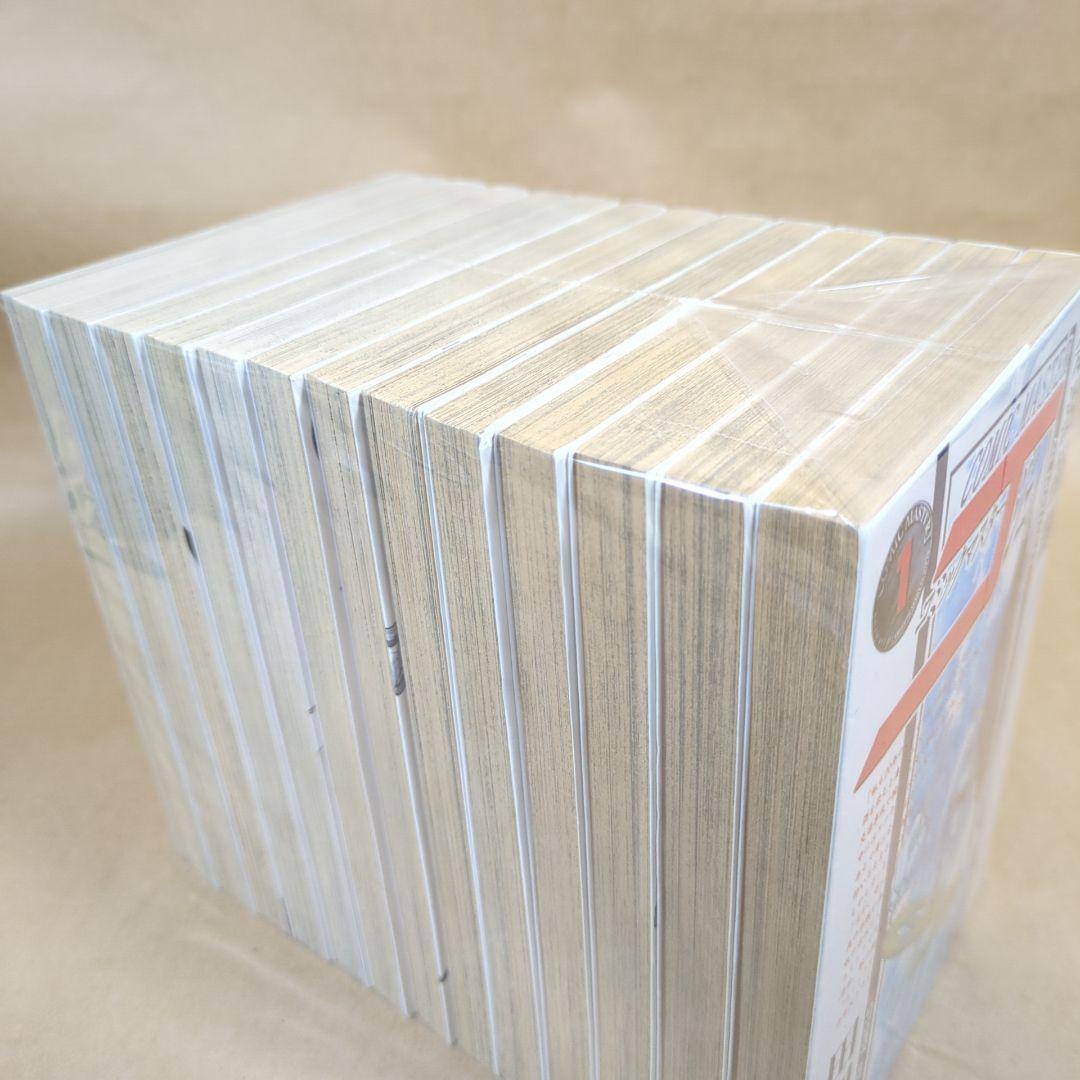 コミックマスターJ 全13巻完結セット (ヤングキングコミックス)