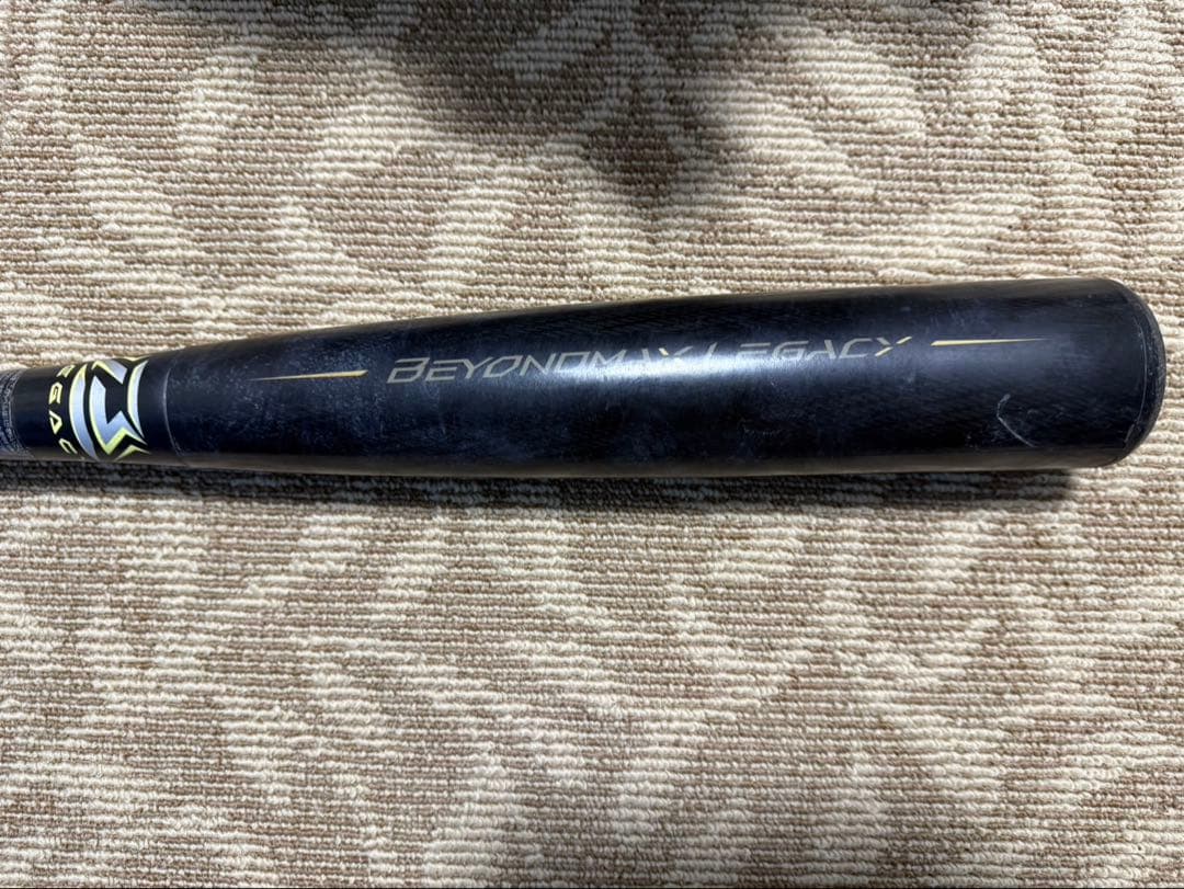 ビヨンドマックスレガシー　軟式バット 84cm トップ