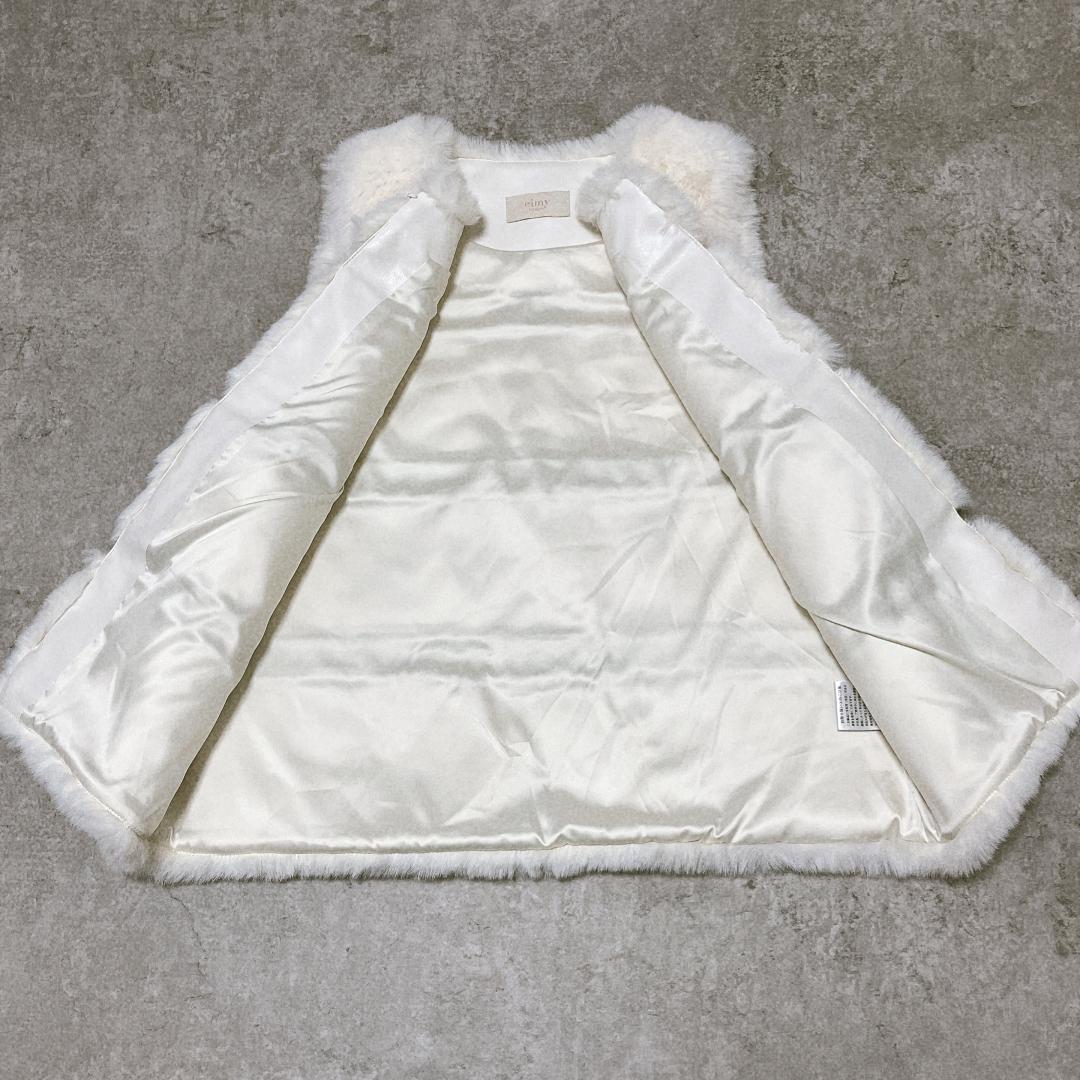 最終お値下げ！！【大人気】eimy itstore フェイクファーステップベスト