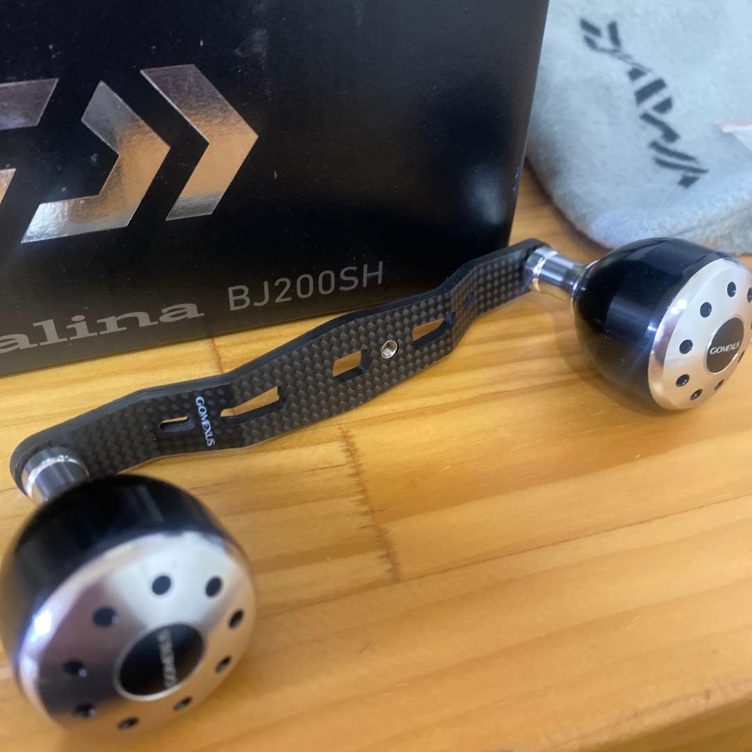 キャタリナBJ200SH