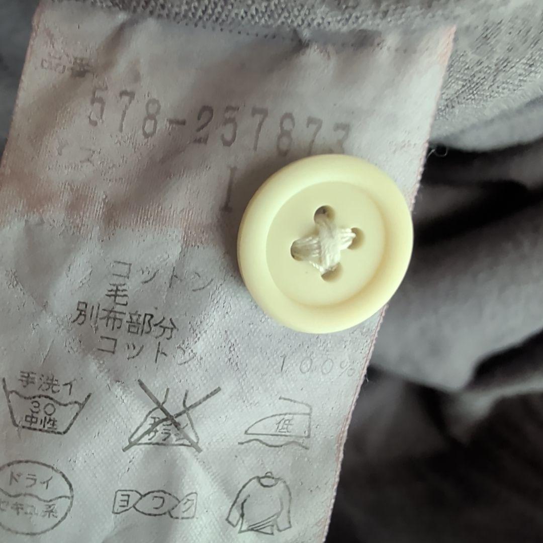 MHL. エムエイチエル マーガレットハウエル バンドカラー シャツワンピース