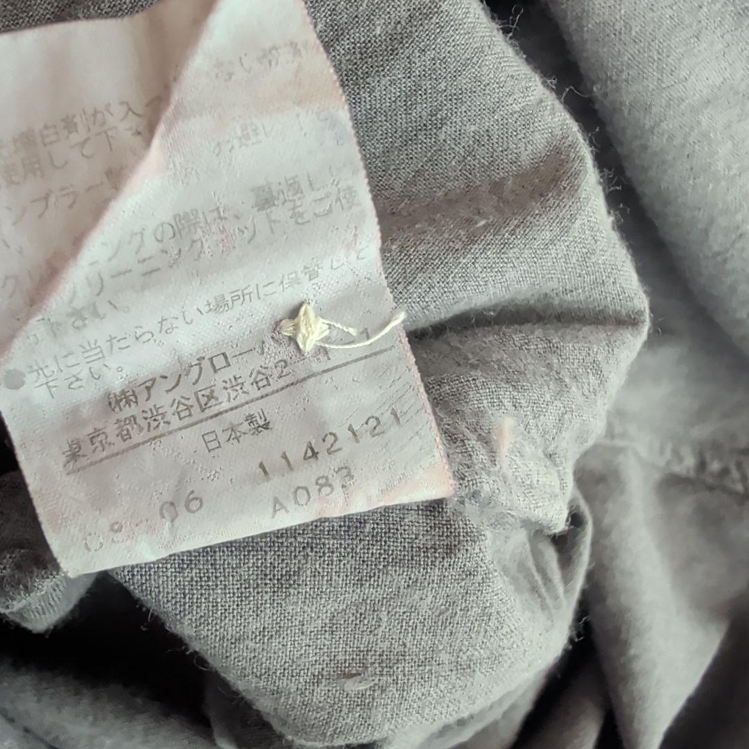 MHL. エムエイチエル マーガレットハウエル バンドカラー シャツワンピース