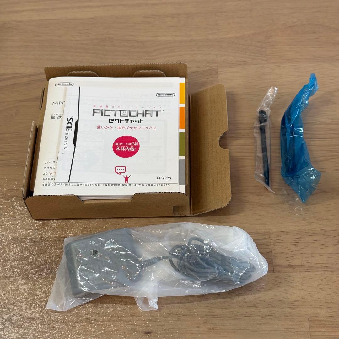 7-127 ニンテンドーDS LITE クリムゾン・レッド 箱付き