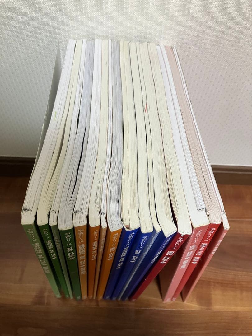 予習シリーズ 5年上