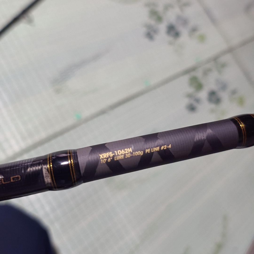ロッド XROSSFIELD XRFS-1062H