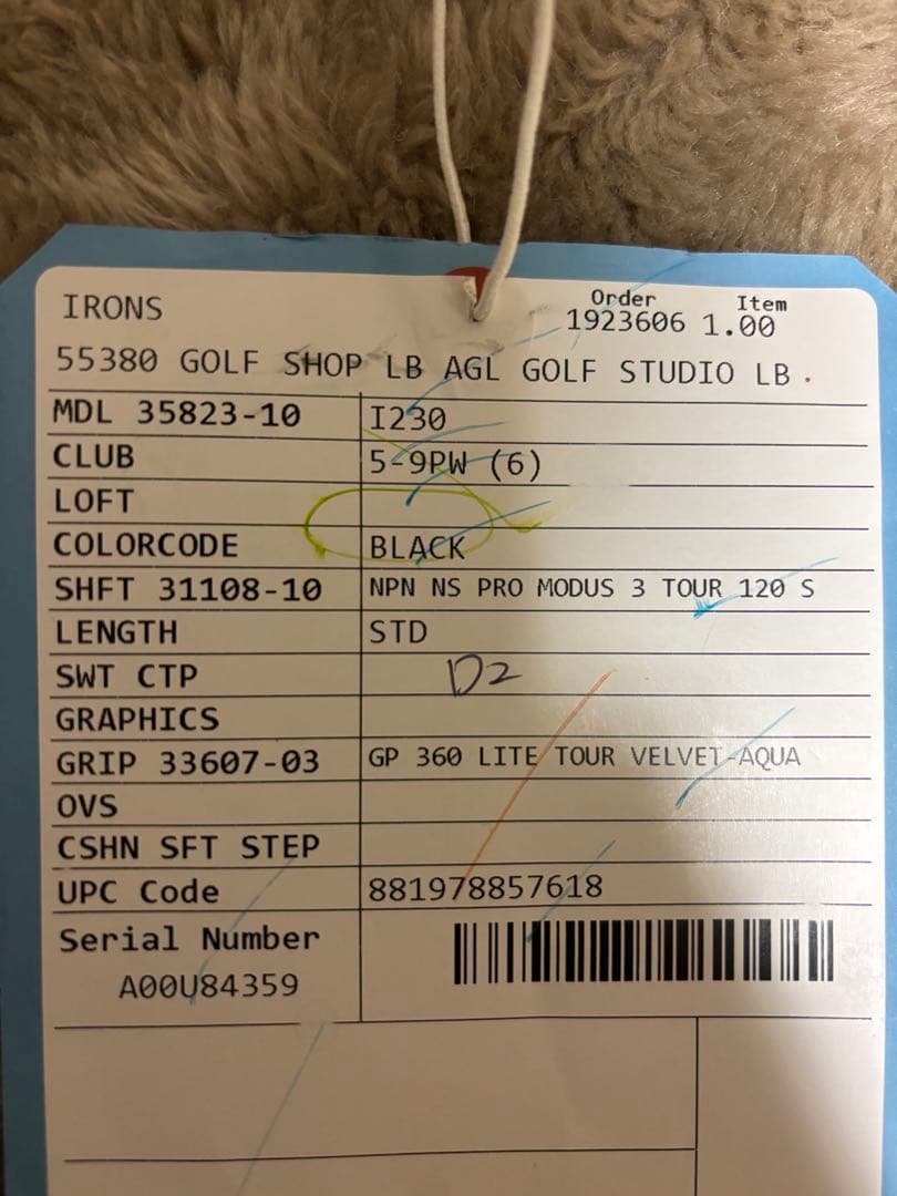 PING i230 アイアンセット 5-9 W modus120 s