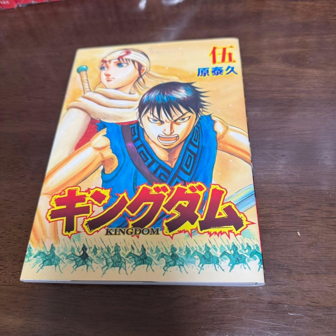 【裁断済】キングダム 既巻全セット（1〜78巻）【原泰久】