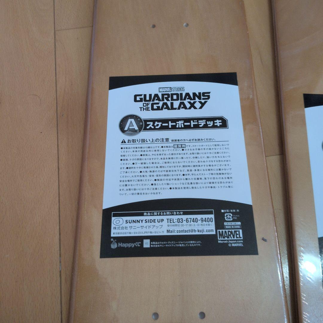 新品 GUARDIANS OF THE GALAXY スケートボードデッキ ２個