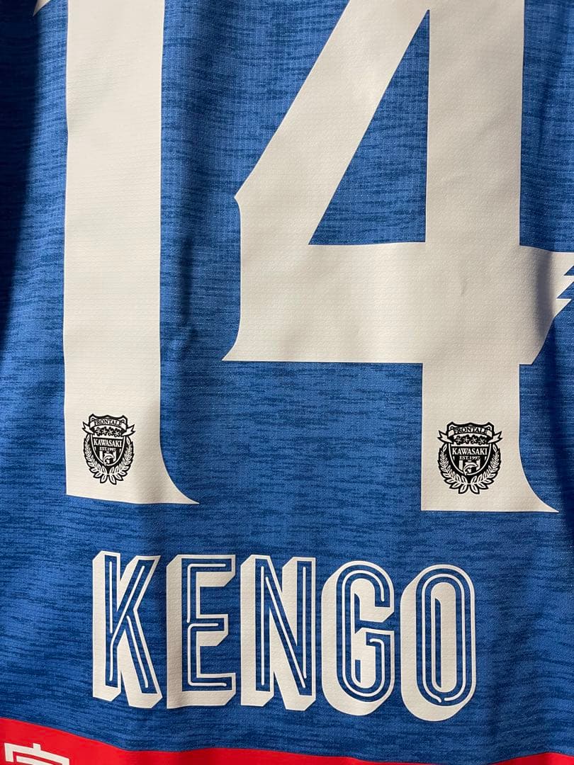 新品未使用 川崎フロンターレ 2019年シーズン 中村憲剛 星3つ仕様 M