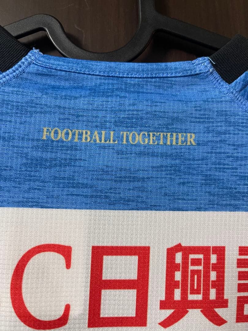 新品未使用 川崎フロンターレ 2019年シーズン 中村憲剛 星3つ仕様 M