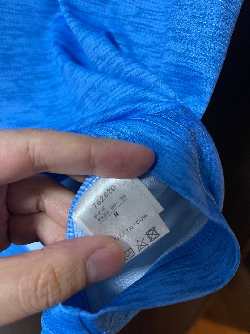 新品未使用 川崎フロンターレ 2019年シーズン 中村憲剛 星3つ仕様 M