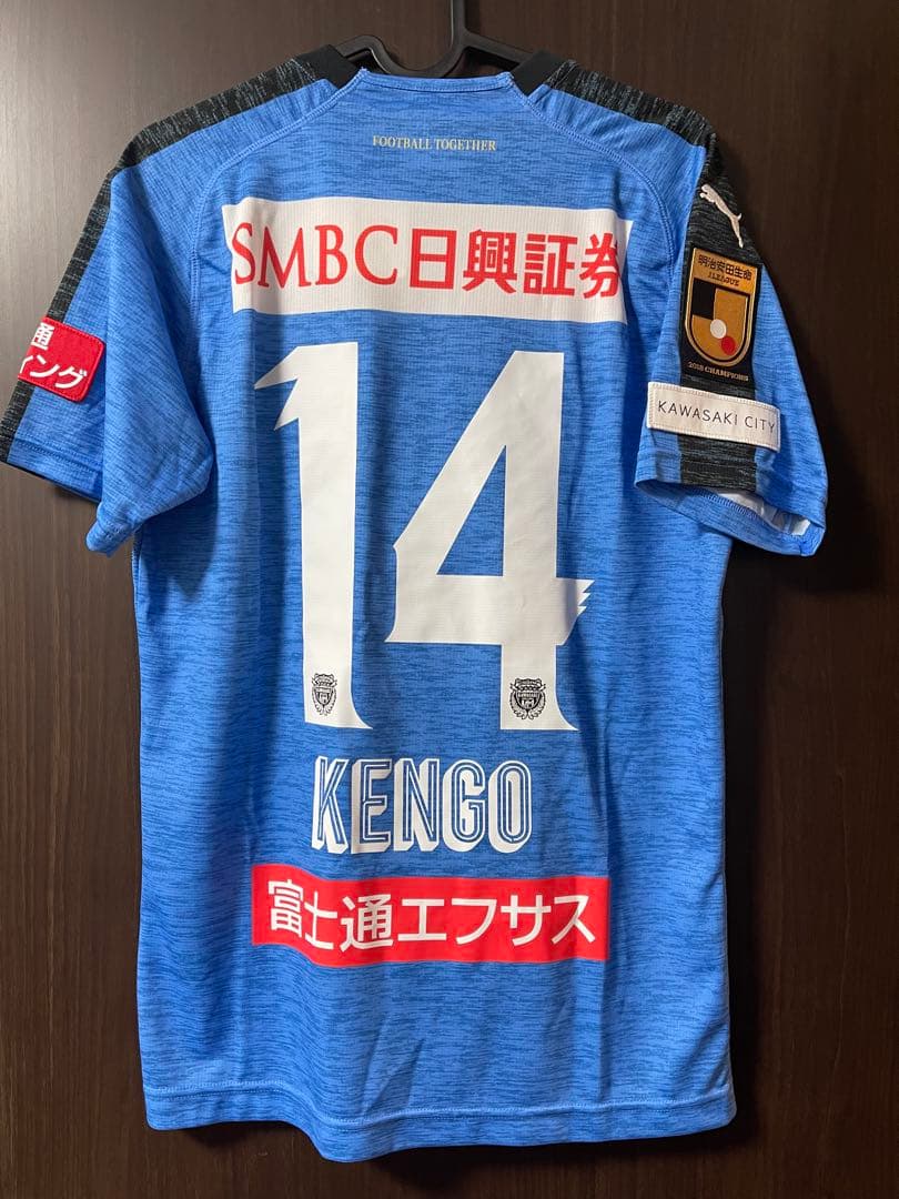 新品未使用 川崎フロンターレ 2019年シーズン 中村憲剛 星3つ仕様 M