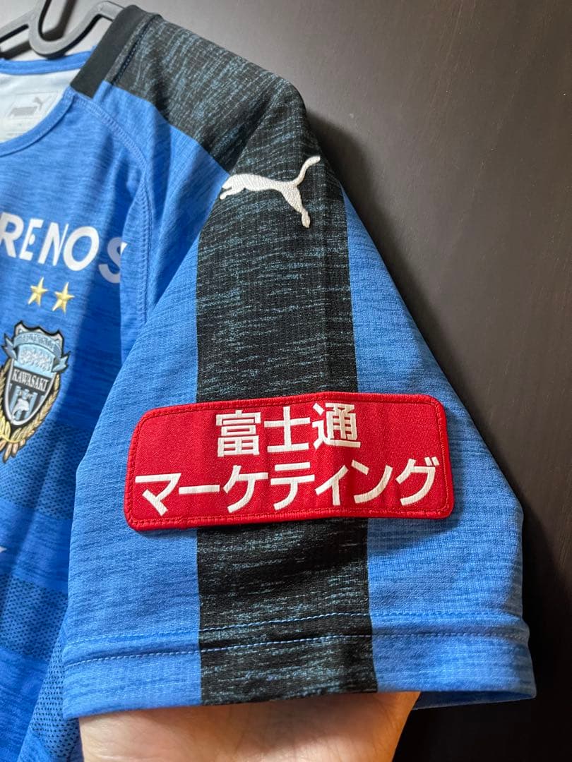 新品未使用 川崎フロンターレ 2019年シーズン 中村憲剛 星3つ仕様 M