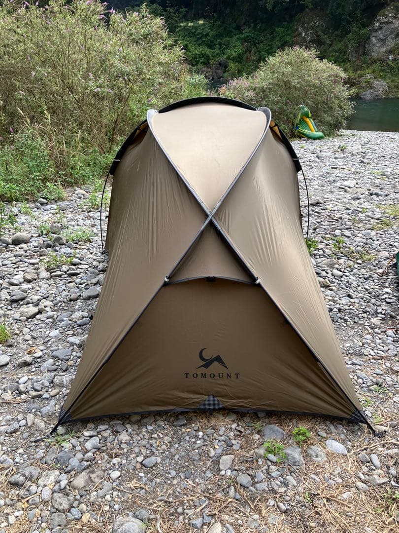 TOMOUNT ソロテント PANGOLIN-TENT