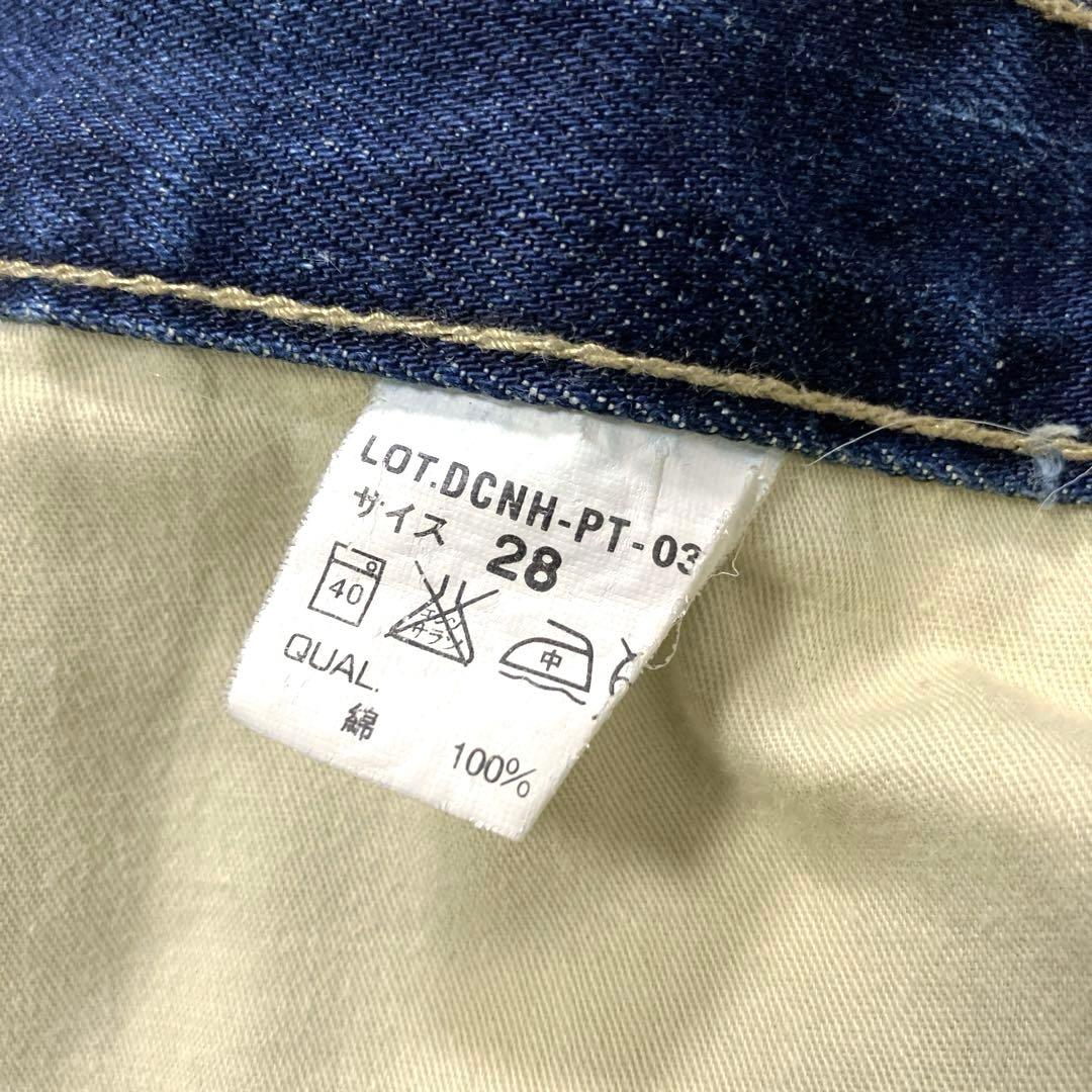 美品✨　NEIGHBORHOOD adidas NARROW 08EX S 28