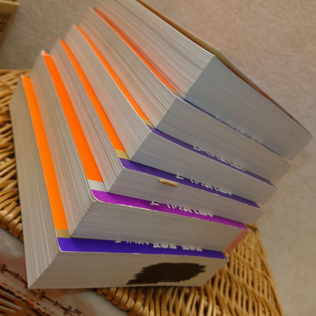 ☆赤本☆富山大学 理系2006/2009/2012/2015/2018/2021