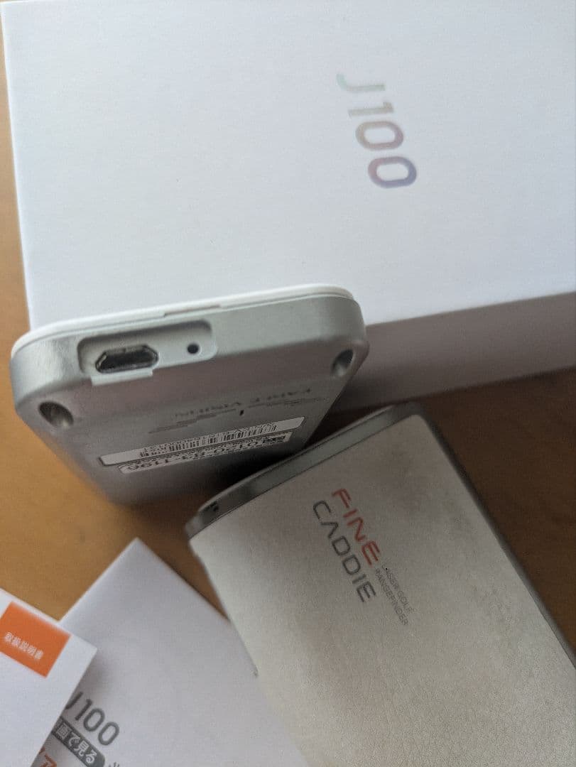 ファインキャディレーザー距離計＋イーグルビジョンGPSナビセット