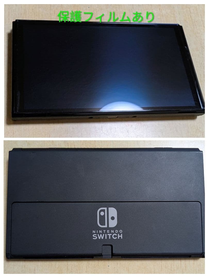 d*3様 ◇有機ELモデル＋コントローラー◇ブルー✕レッド◇箱あり◇美品◇