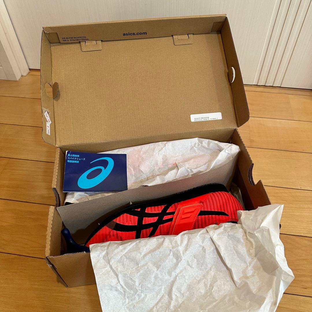 26.0cm 他サイズ有　三段跳び　スパイク　トリプルジャンププロ3 新品未使用