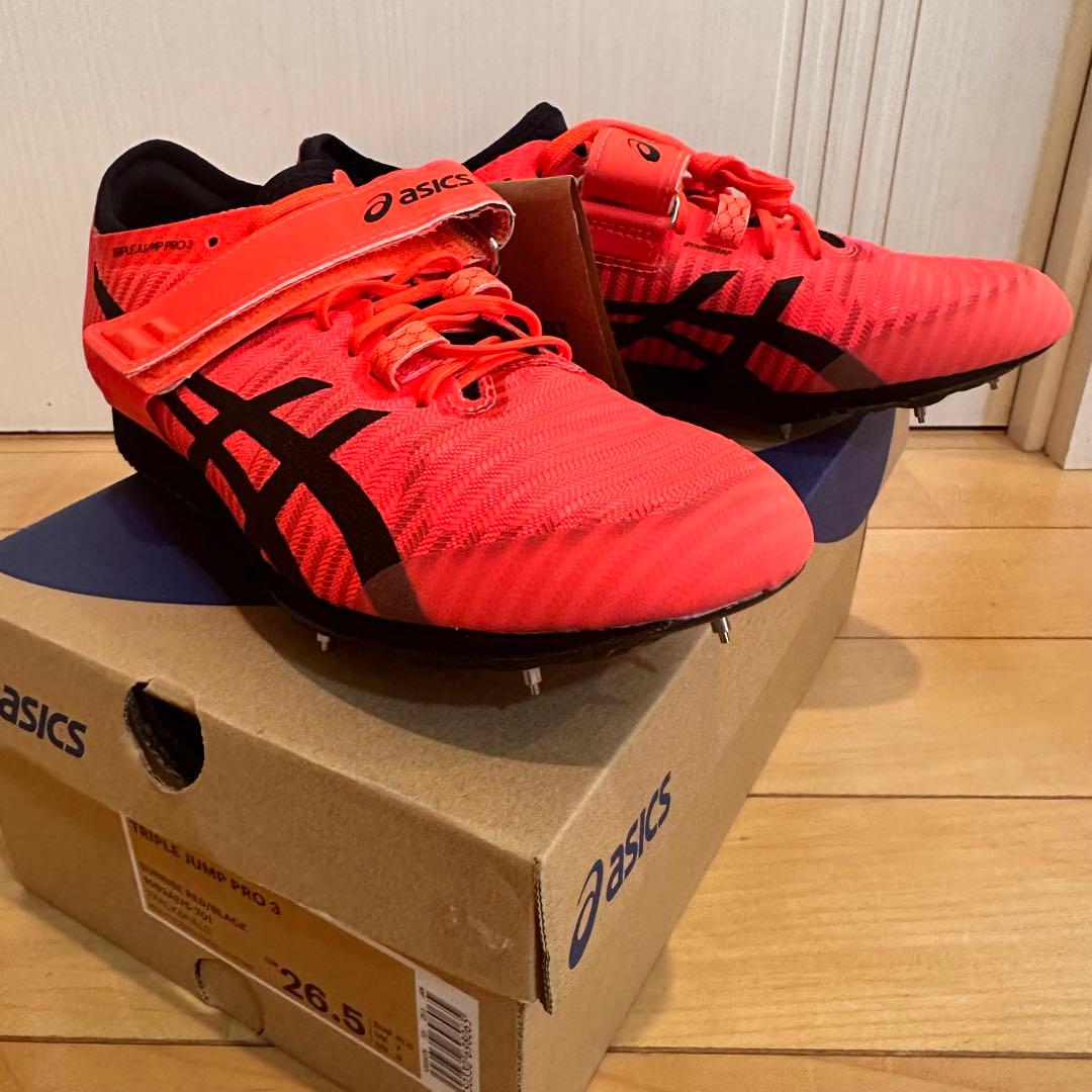 26.0cm 他サイズ有　三段跳び　スパイク　トリプルジャンププロ3 新品未使用