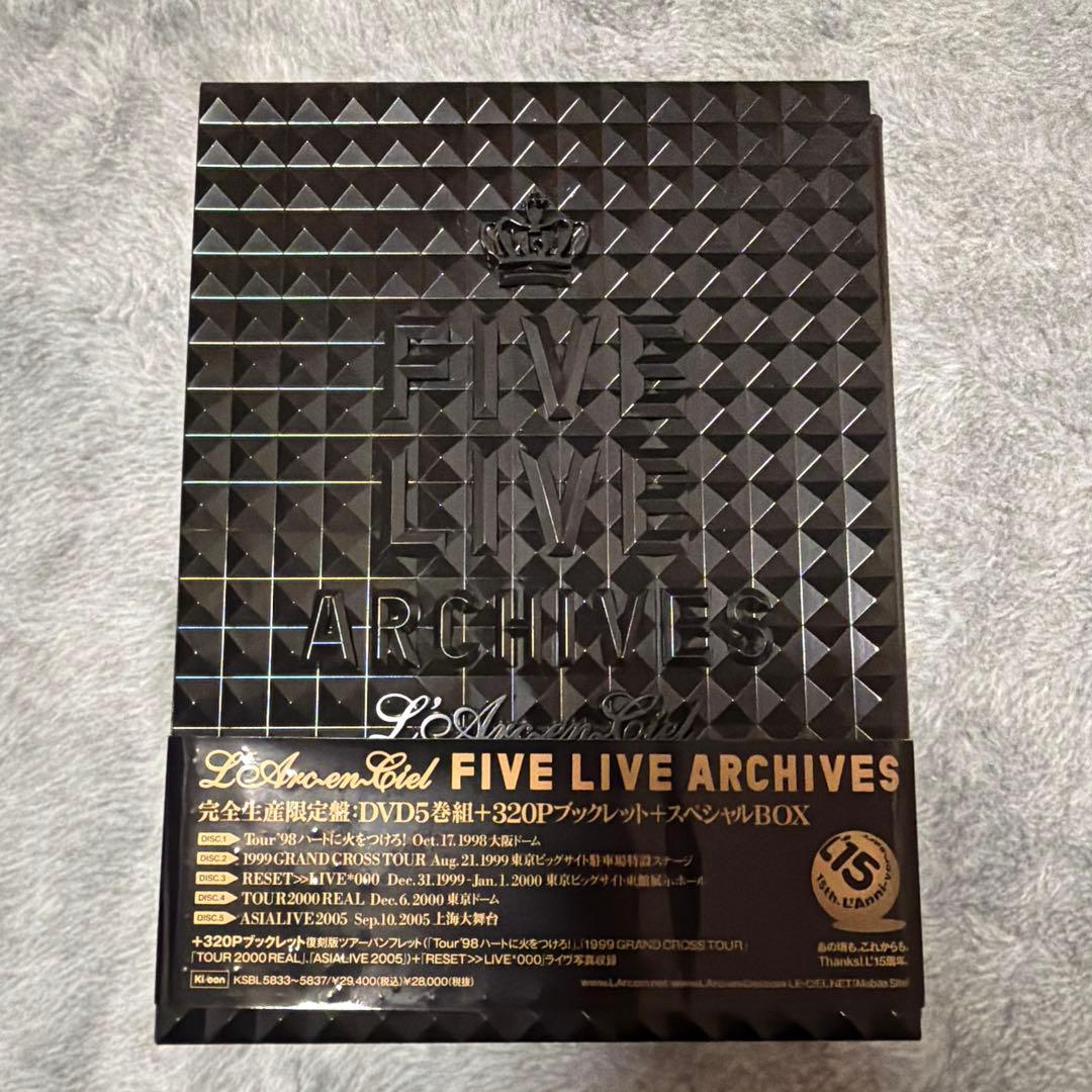 ラルク　FIVE LIVE ARCHIVES 5枚組 DVD