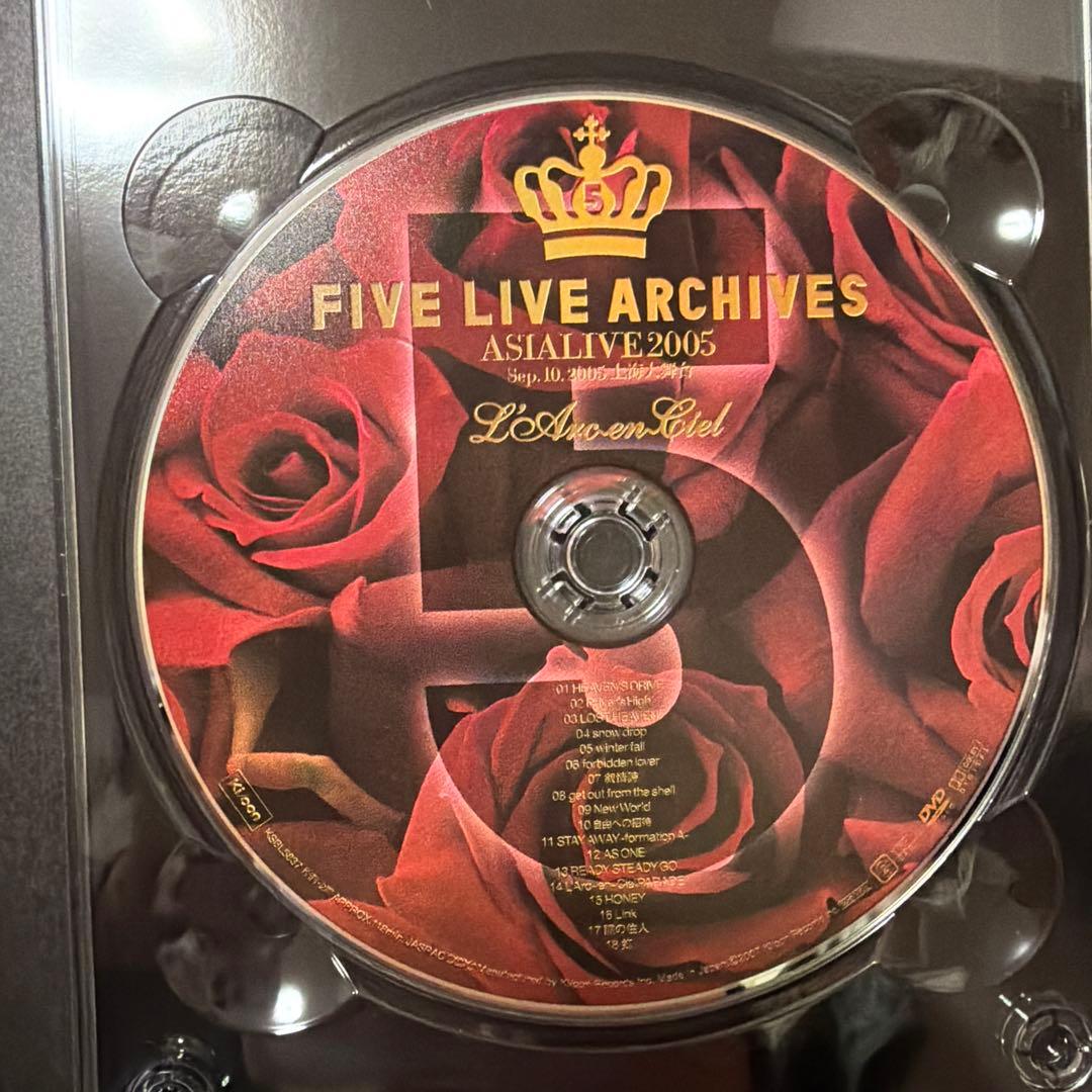 ラルク　FIVE LIVE ARCHIVES 5枚組 DVD