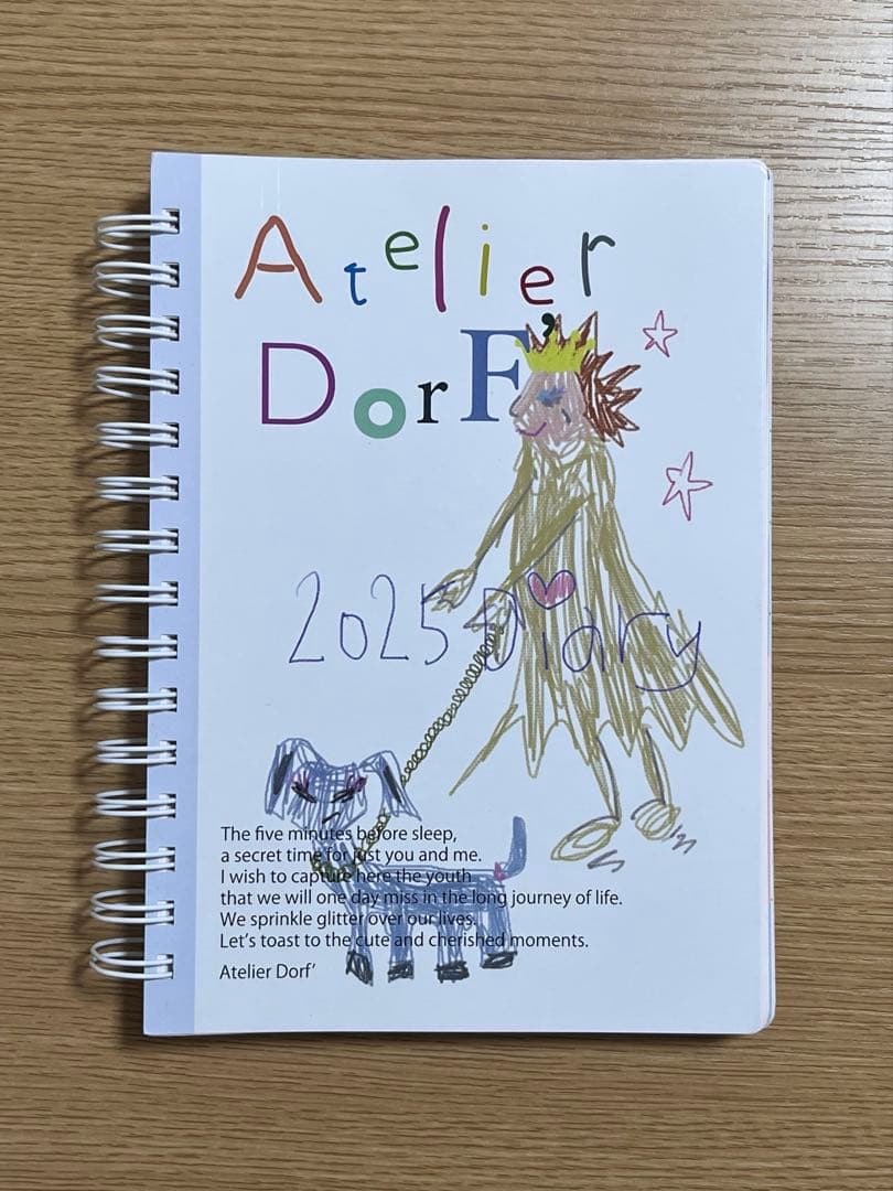 Atelier DorF 2025年スケジュール帳