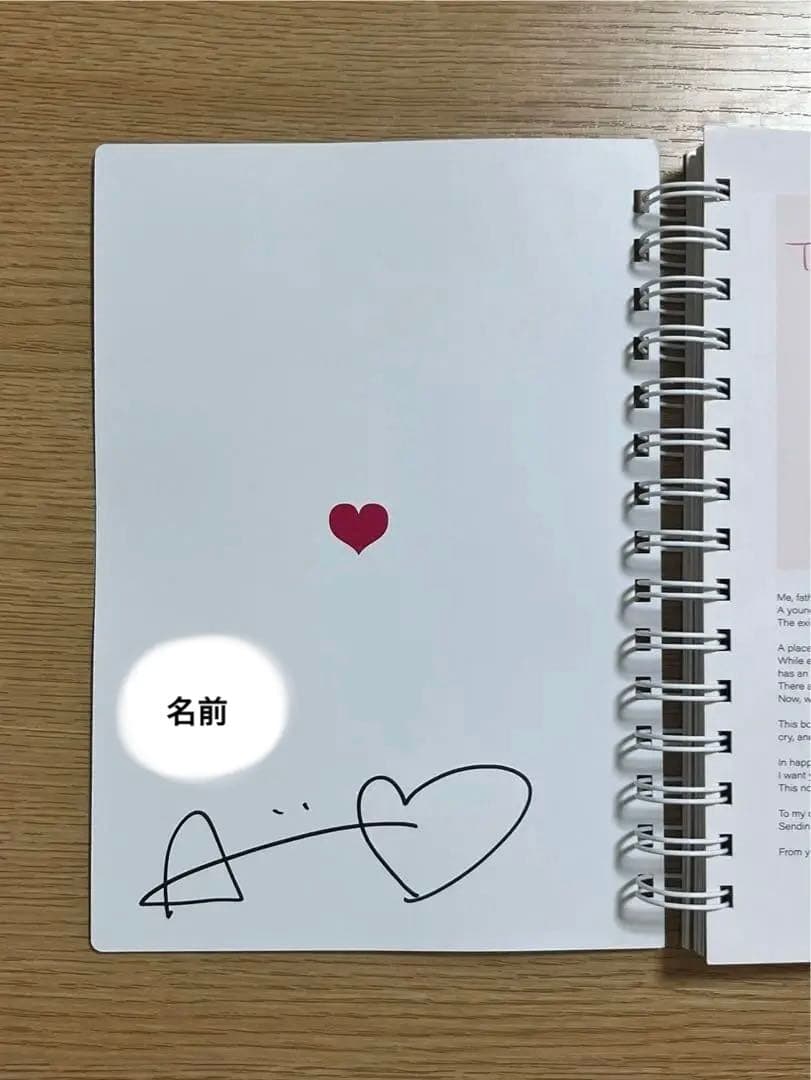 Atelier DorF 2025年スケジュール帳