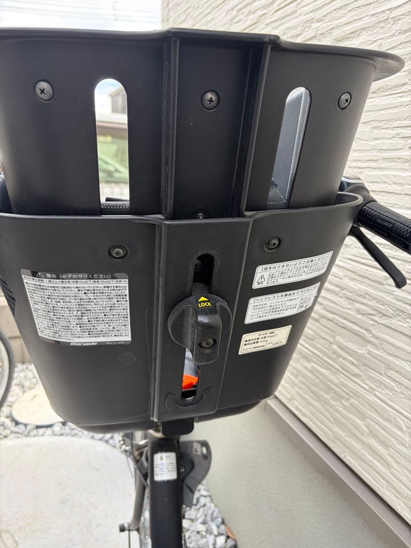 ふらっかーず　丸石サイクル　22/26型 非電動自転車　前後子ども乗せ付